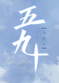 无就是空么四大皆空指的是
