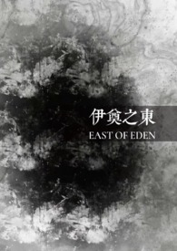 伊朗三大最铁盟友