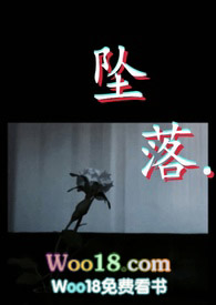 坠落广播剧主题曲是原创吗