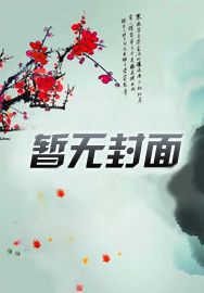 古琴吟视频完整版