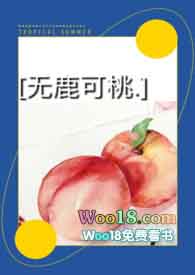 蔚来空调内循环还是外循环